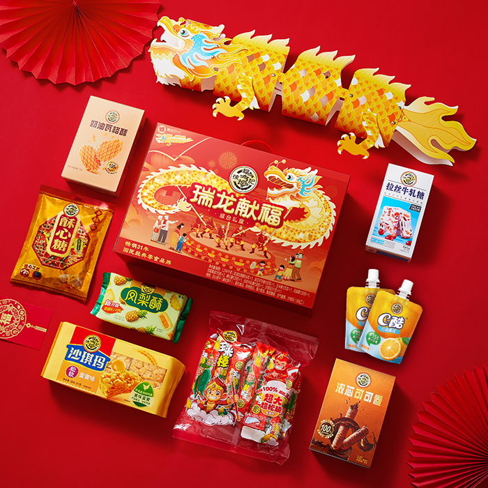 从传统红火包装到创意&ldquo;龙&rdquo;重限定，2024食品圈龙年礼盒大赏！