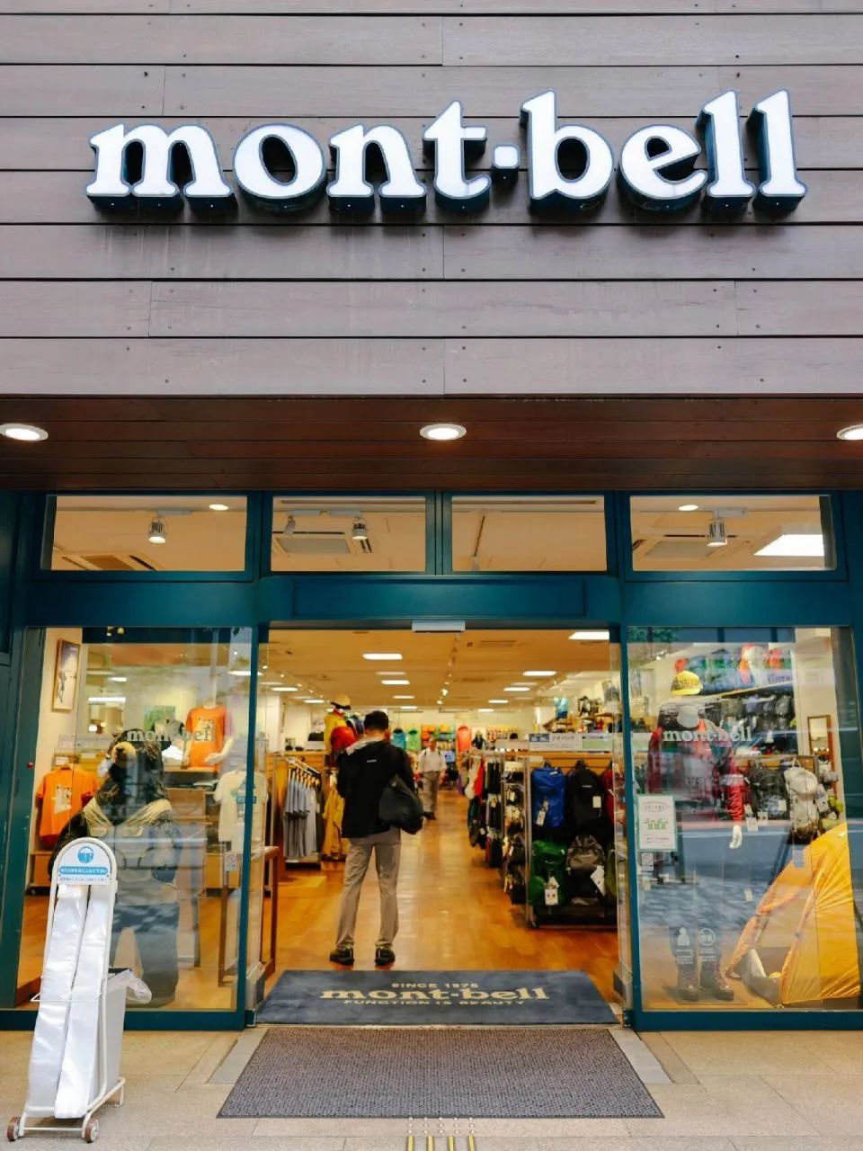 lululemon之后,“平替”攻占始祖鸟