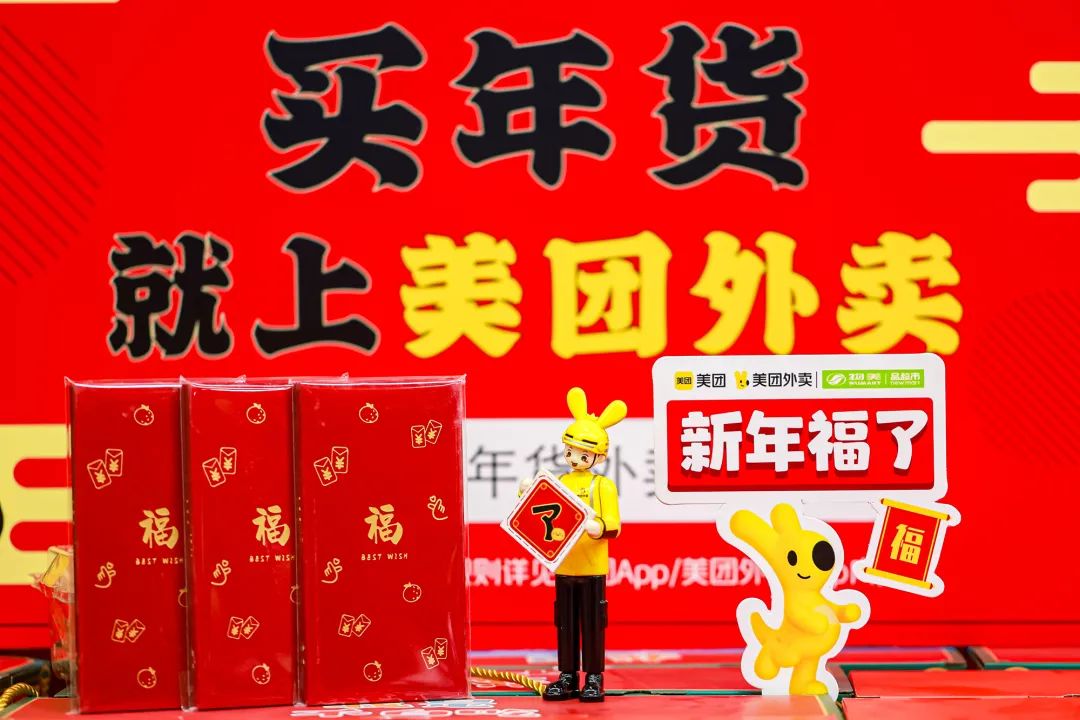 什么才是真正的年货，不回家永远没有对的答案