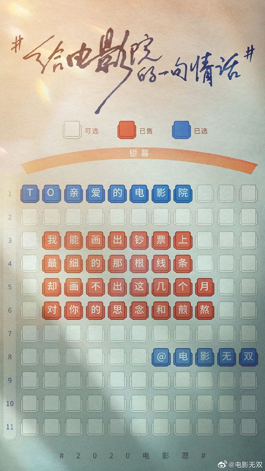 1595240996669848.jpeg