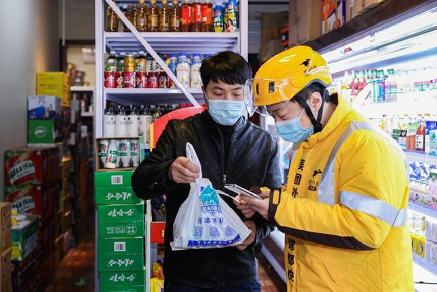 即时零售的&ldquo;增长飞轮&rdquo;靠什么越转越快？