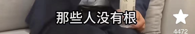 钟睒睒“看不起直播带货”,周鸿祎为啥这么活跃?
