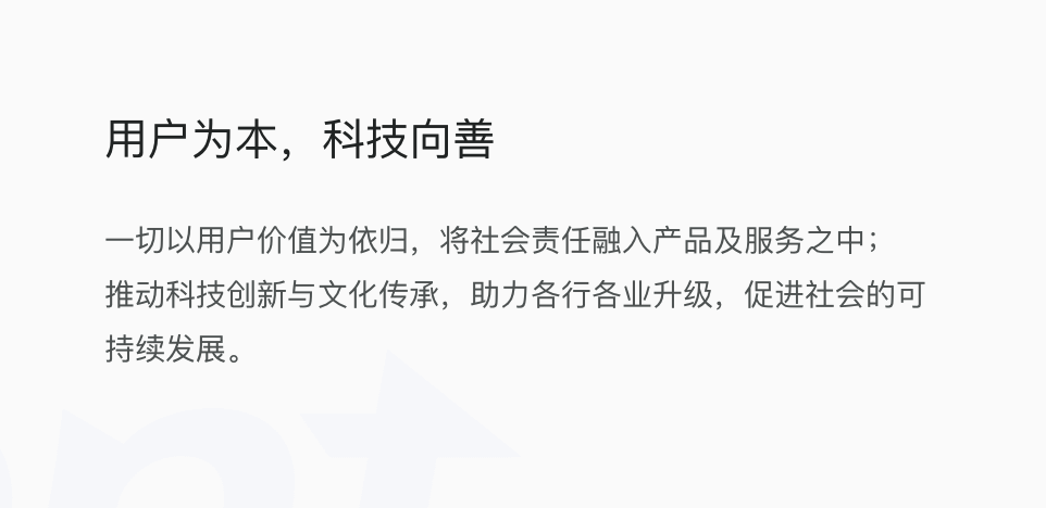 注意:在HR面试环节一不留神就翻车的细节