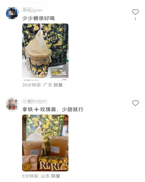 瑞幸联名《玫瑰的故事》，又赢麻了