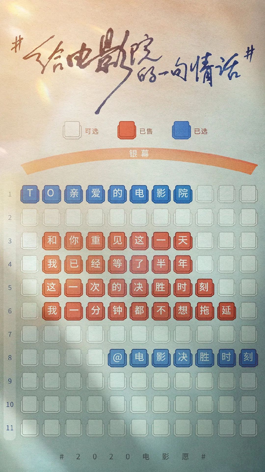 1595242345770312.jpeg