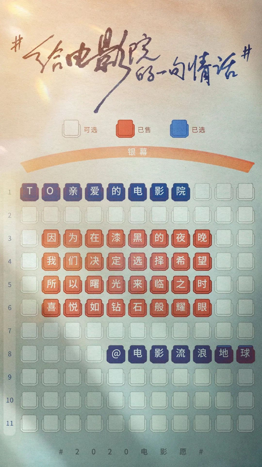 1595242223402778.jpeg