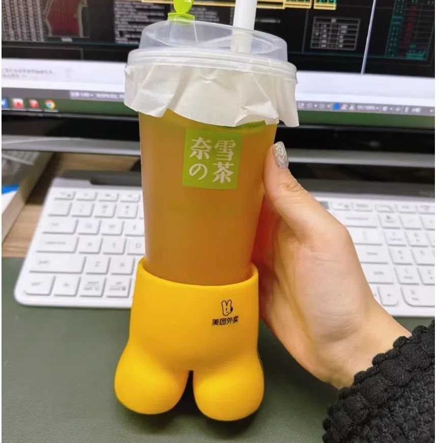 杜蕾斯出鞋套,又污又高级
