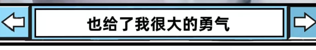 小米Ultra卖爆了:秘诀雷军在发布会的时候其实讲过了。。。