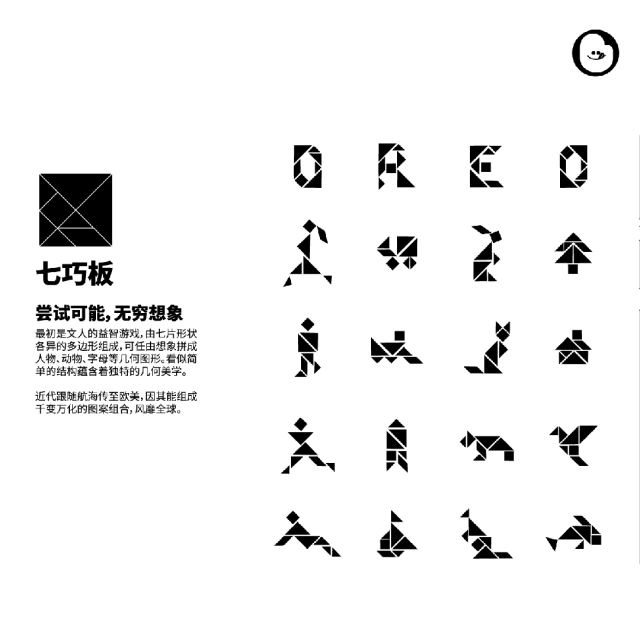 零食界的顶流,奥利奥这次又玩大了