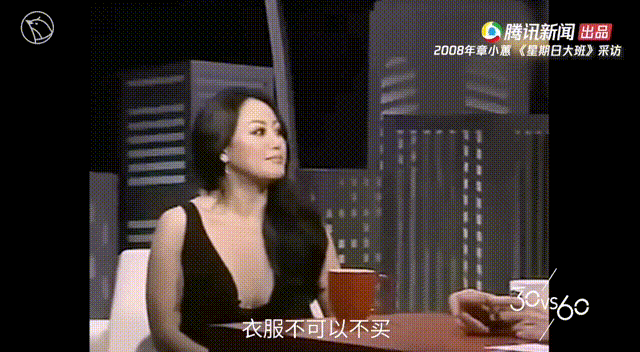 香港名媛斩获6亿热度,小红书迎来新“带货女王”!