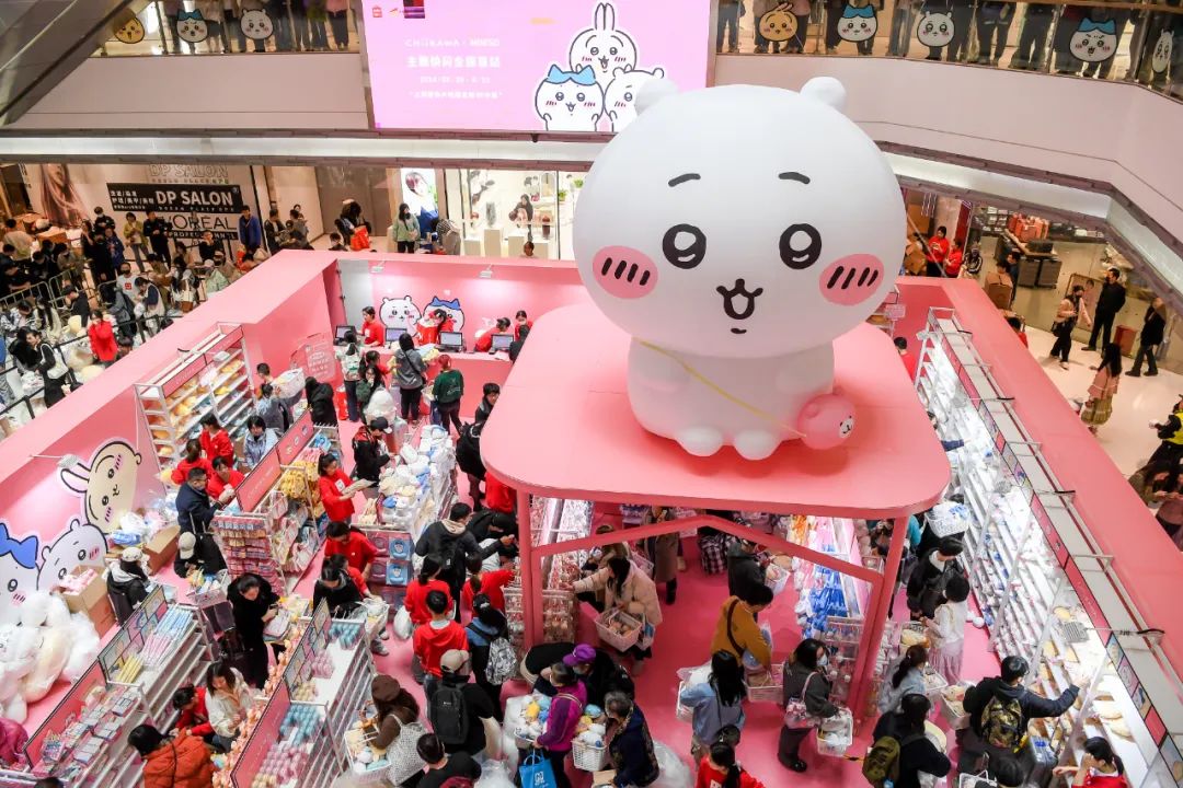 追寻职场旷野,高校毕业生涌进消费大厂
