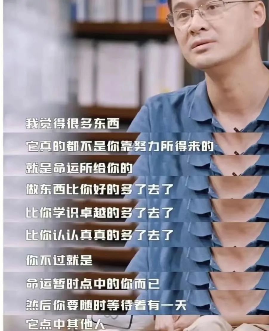 帮李佳琦说句话。