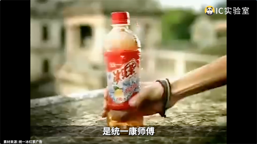 东方树叶翻身，中国首富赚疯