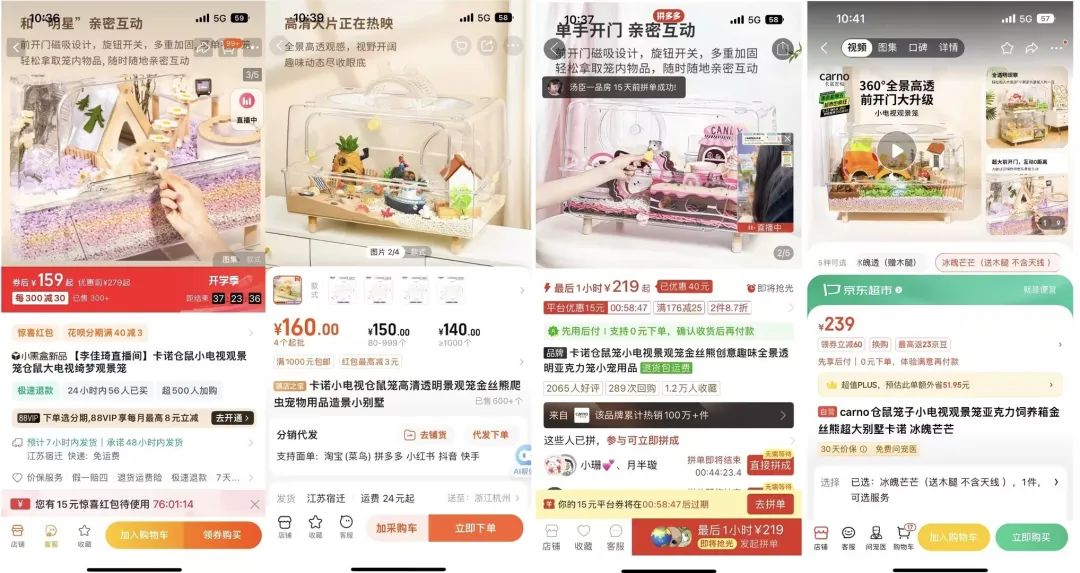 宠物界“泡泡玛特”,爆卖800万件+、复购率60%,凭啥?