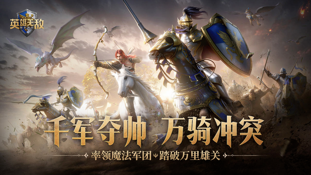 “指环王”“阿凡达”等多款重磅IP产品开测,大厂又来打IP战了?