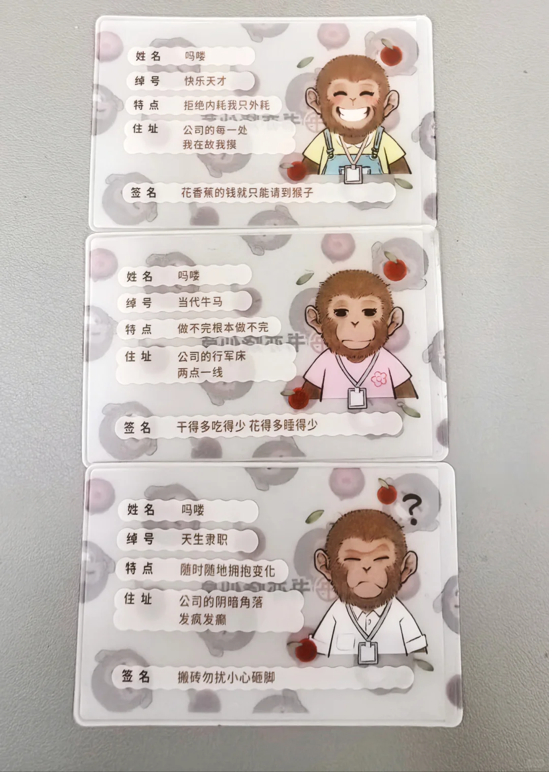 这个六一,茶饮品牌联名杀疯了!
