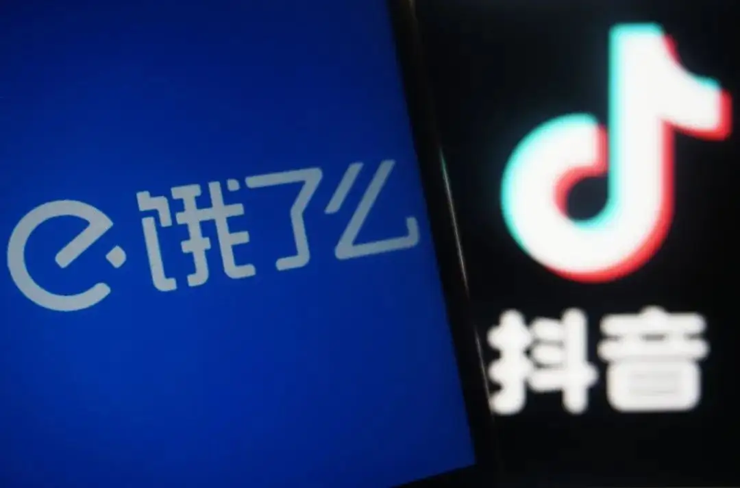 抖音即时零售拉来&ldquo;新盟友&rdquo;