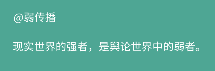 《漠河舞厅》带火一座城背后的4条方法论