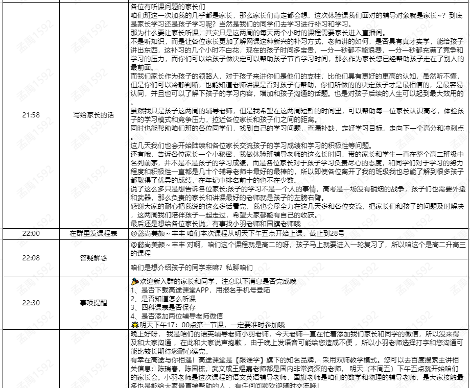 image-4.png image-4.png