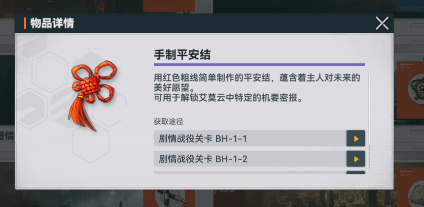 《少前2追放》:波澜老成也无涯,二次元的姜还得老的辣
