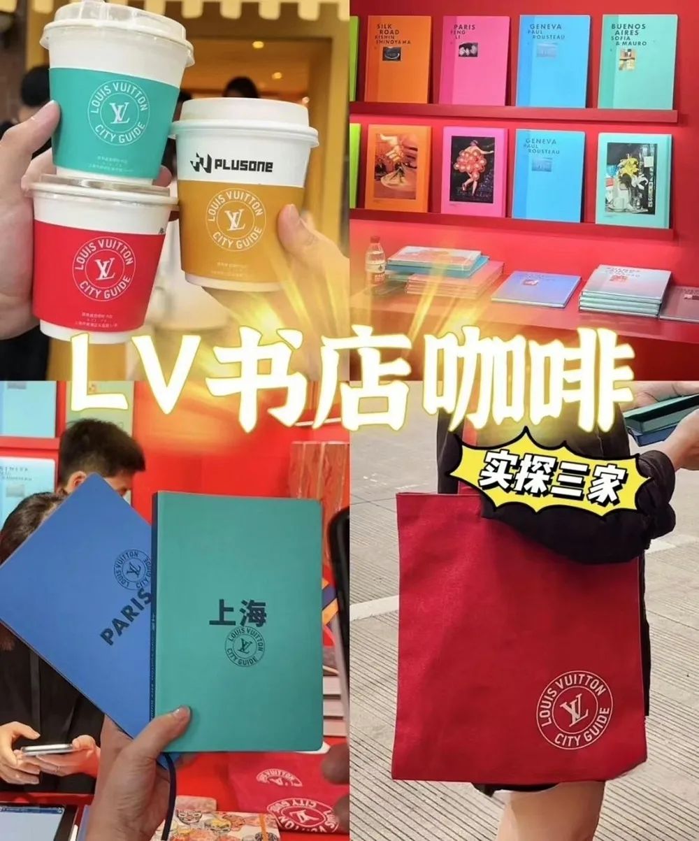 咖啡9块9一杯的好日子到头了?