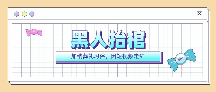 1607567168870380.png 图片