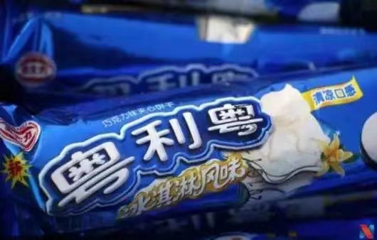 布洛芬被抢疯,黑话文案发疯!