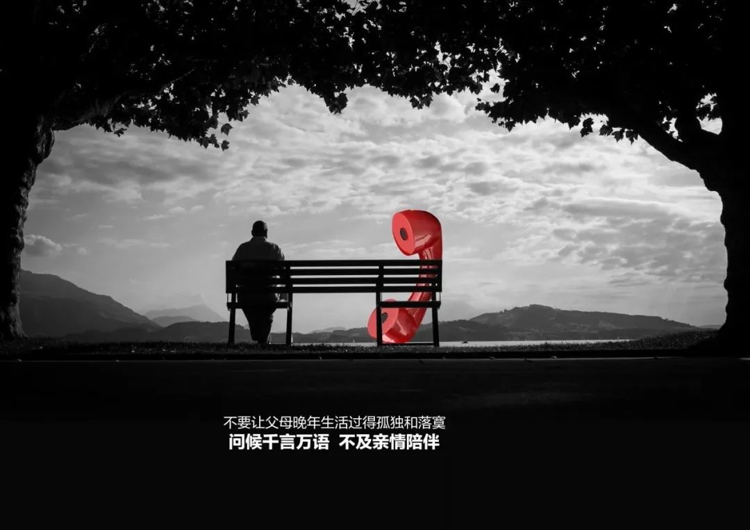 黄河奖,折射公益广告的理想之光