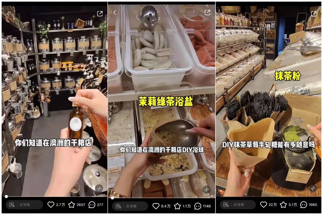 知识博主玩起&ldquo;技术流&rdquo;，7条笔记涨粉46W