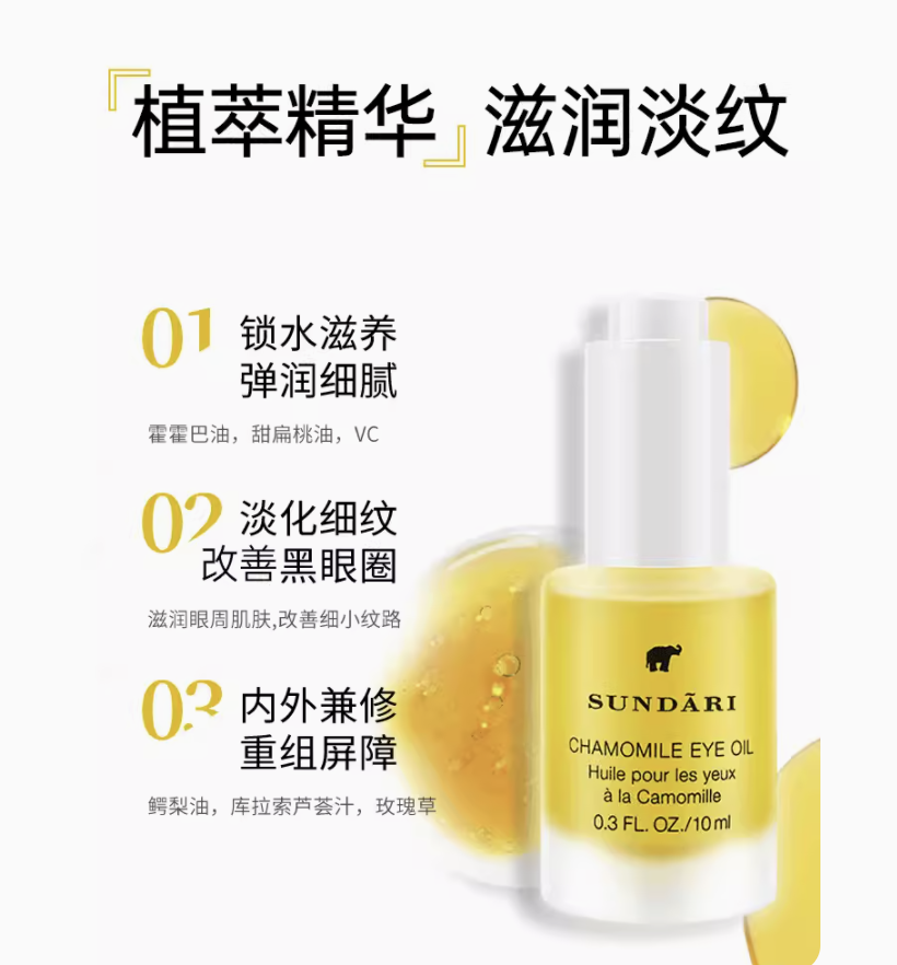 在小红书上什么样的产品更受博主的欢迎?