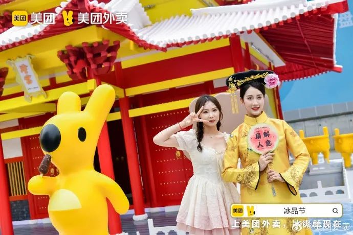夏日清凉指南：互联网平台节点营销角力场