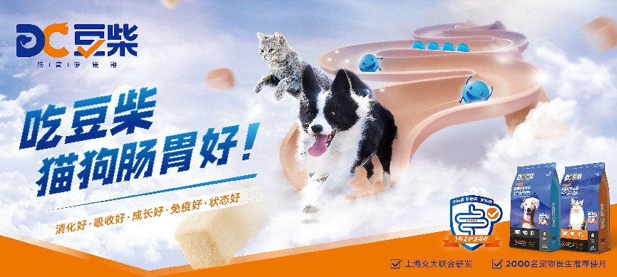 从“网红”到“长红”,新消费品牌们还要跨过这几道坎