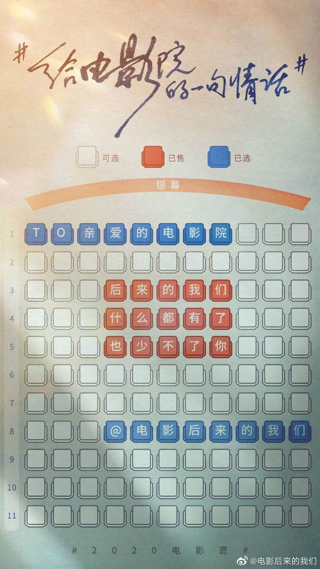 1595241002260075.jpeg