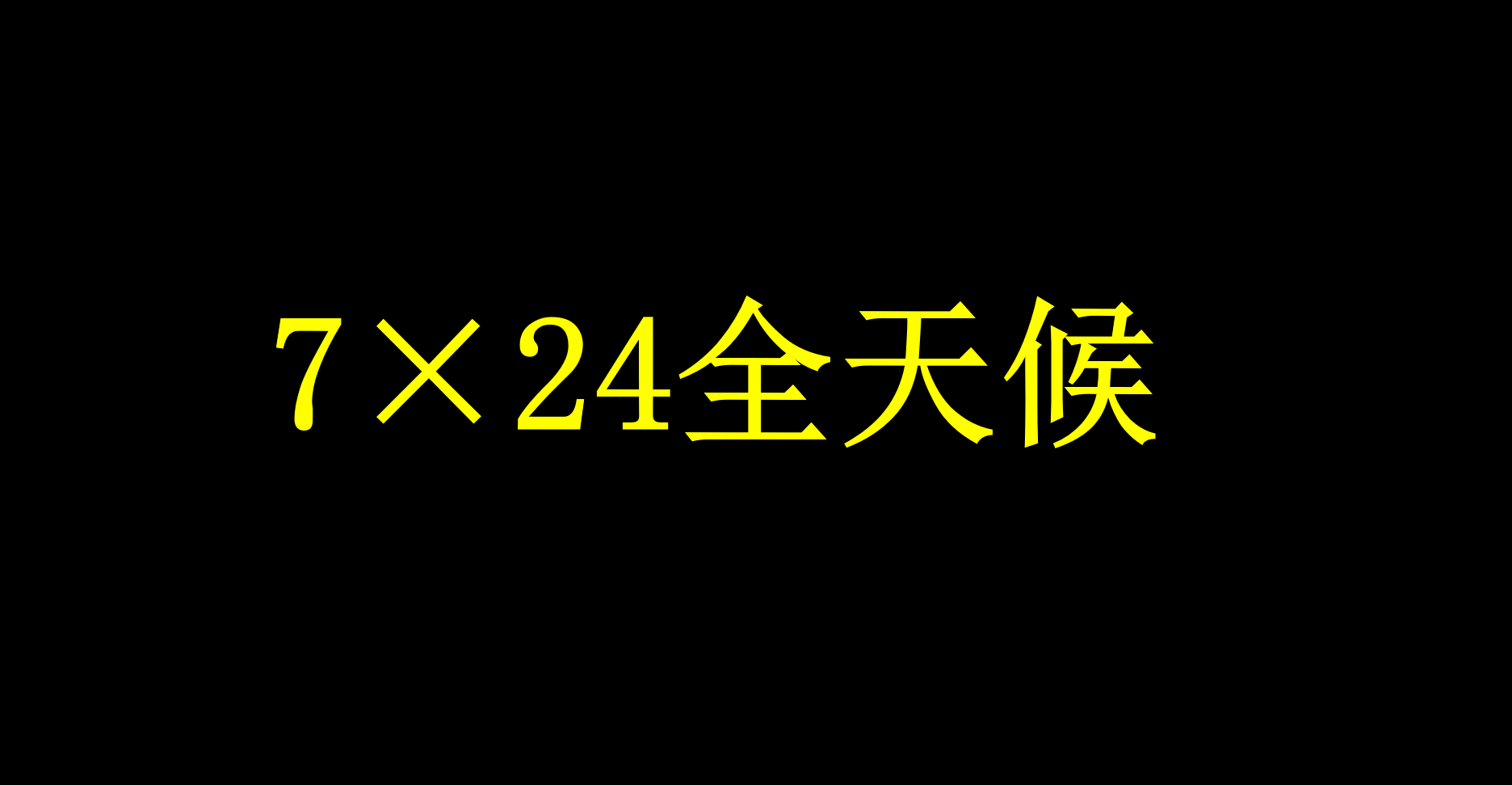 图片8.png
