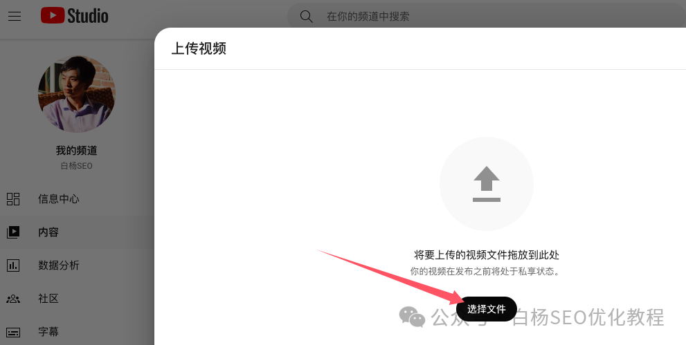 出海搜索流量怎么做?试试谷歌youtube的类tiktok短视频平台shorts【实测】