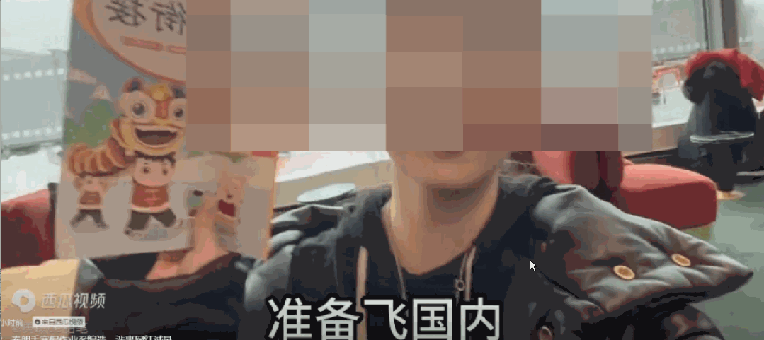 全网封杀!4000万粉顶流网红“猫一杯”凉凉,原因是...