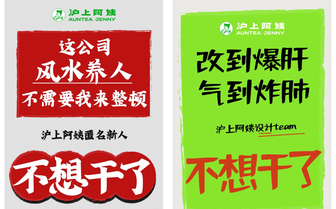 被“不雅照”毁掉的她,靠“暴揍”辱华品牌翻红?!