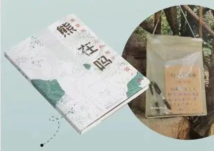 40的门票800的周边,红山动物园太会了