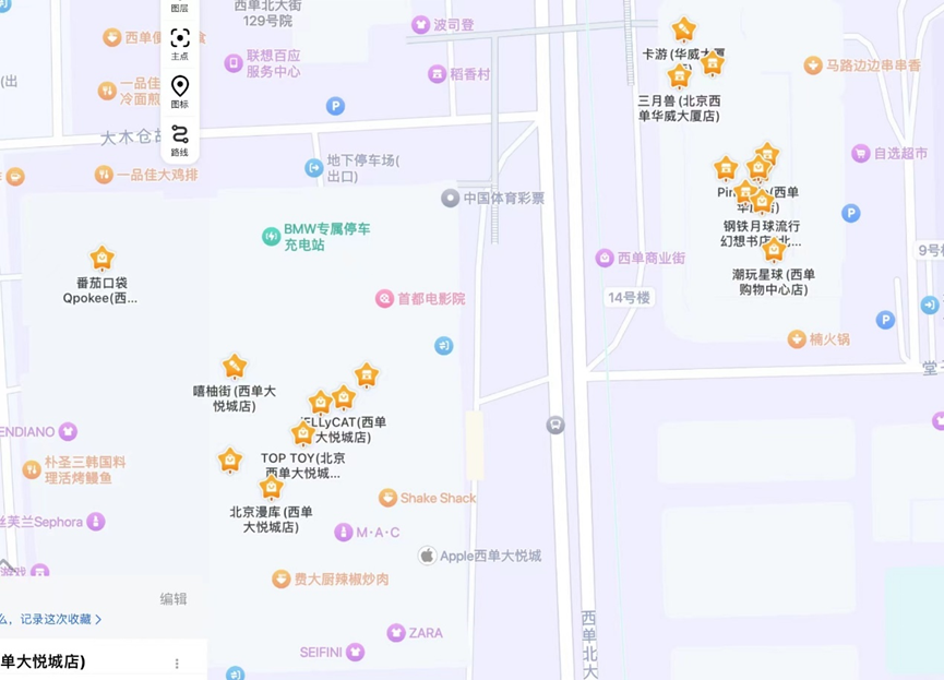 数千家谷子店主要布局在哪些城市商场?| 雷报