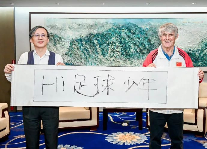 海信怀揣&ldquo;中国第一&rdquo;的底气，走向世界杯