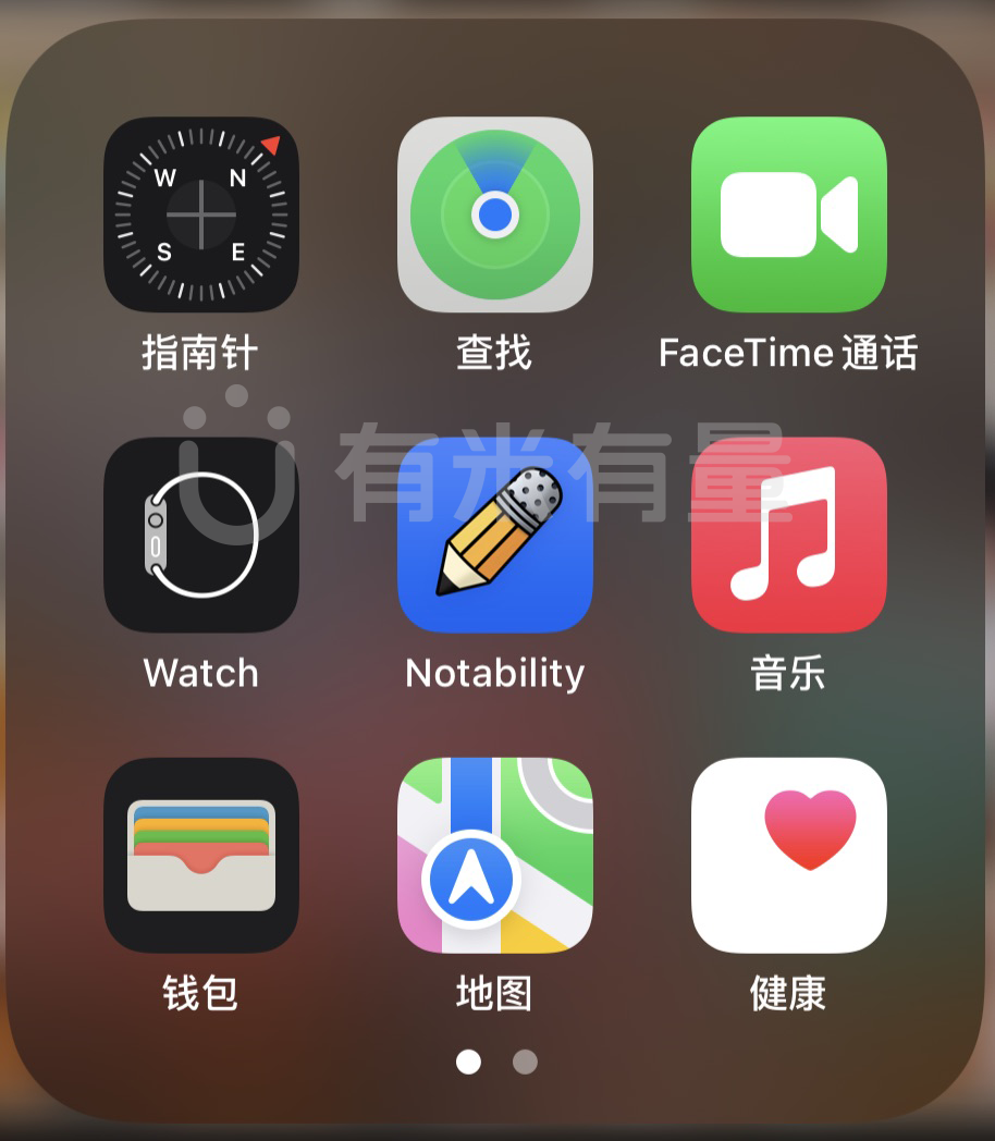 界面截图.png 界面截图.png