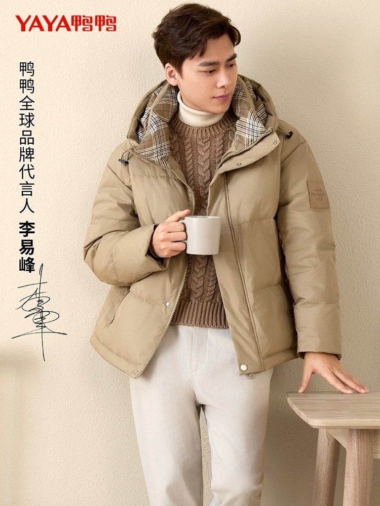 日销10亿神话背后：国货羽绒服的新战事，中国不应只有万元羽绒服