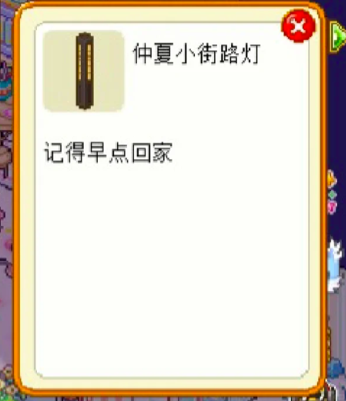 33句文案,把心窝戳烂