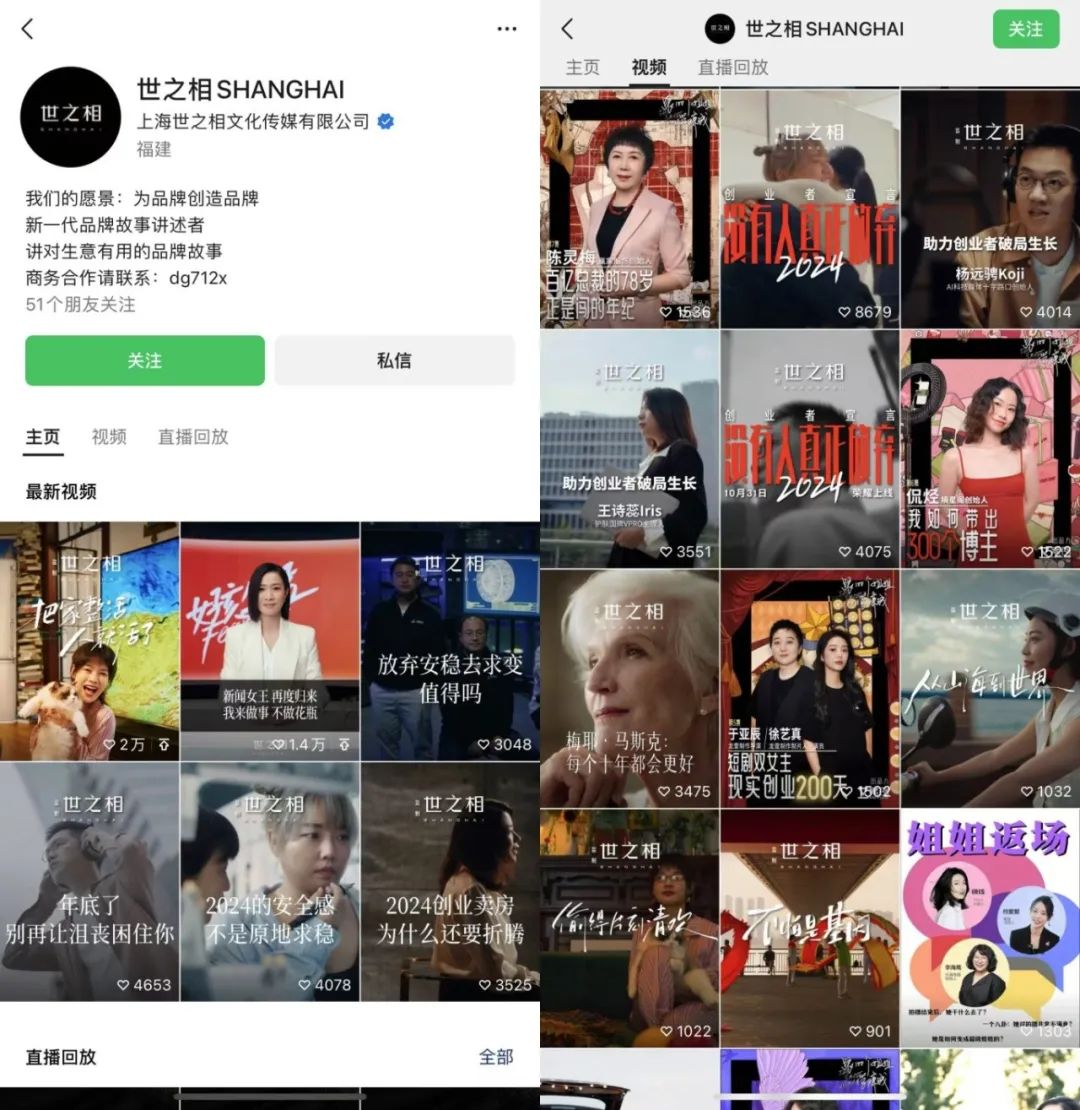 “品牌部”都裁了,品牌还要做吗?