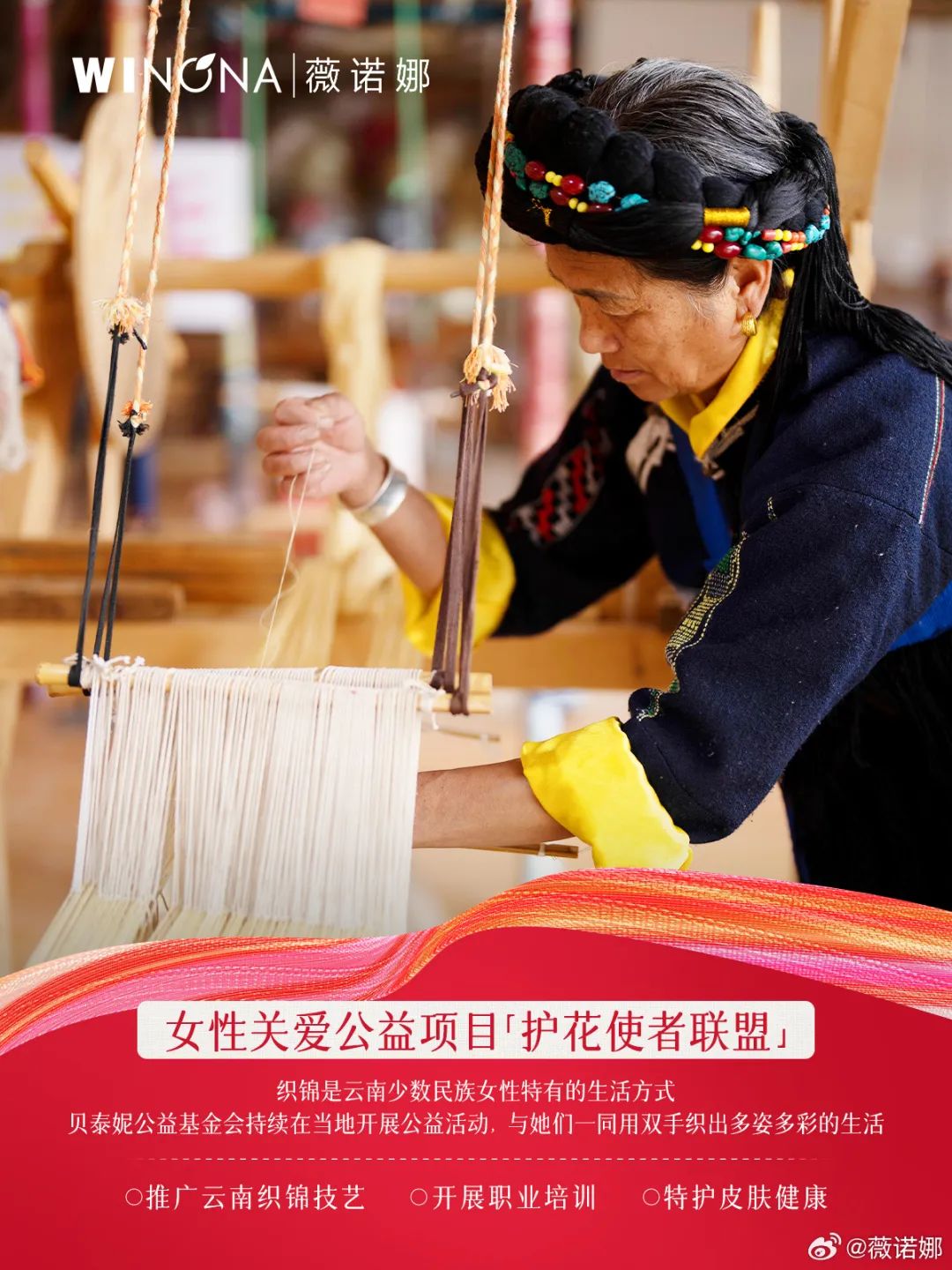 七夕&ldquo;过情关&rdquo;，这些品牌杀疯了！