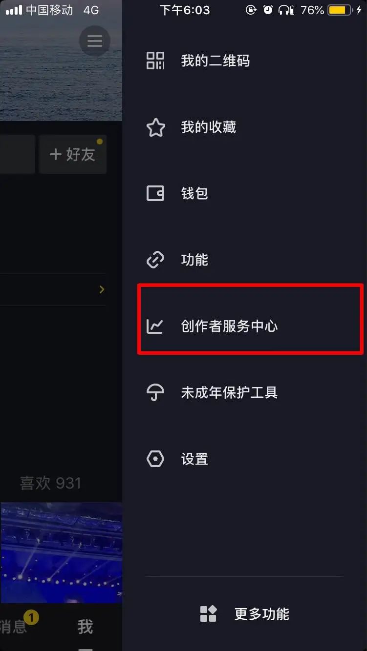 微信图片_20200506213845.jpg