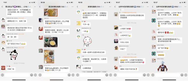 社群互动率高达86%,新希望乳业如何赢得全域用户?
