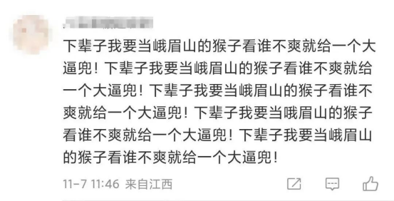 电视剧里的情绪营销,比肾宝广告更能收割你的钱包