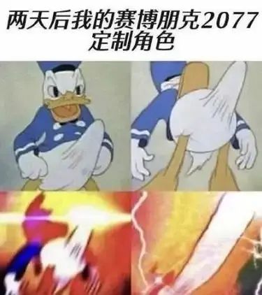 又来搞事?马斯克宣布成立AI游戏工作室