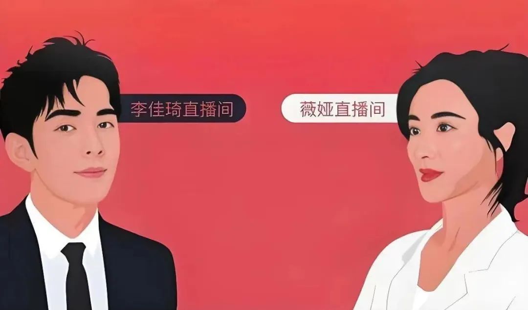 李佳琦们玩跨界,直播带货进入下半场
